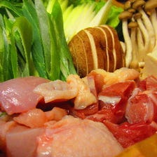 久米島赤鶏鍋　〆の鶏飯付「2人前～」