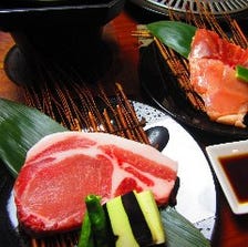 沖縄ブランド肉　アグー豚