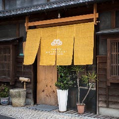 とりや まつ崎