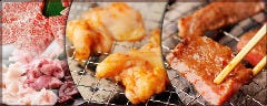 ホルモン しばうら 不動前