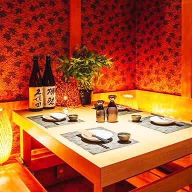 九州うまいもんと焼鳥食べ放題 個室居酒屋 博多のとらちゃん 店内の画像