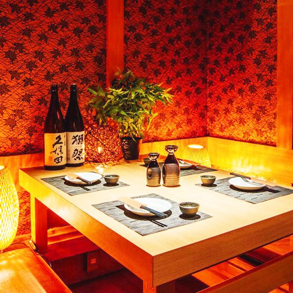 完全個室 肉居酒屋 肉ざんまい 川崎駅前店 川崎 居酒屋 ぐるなび