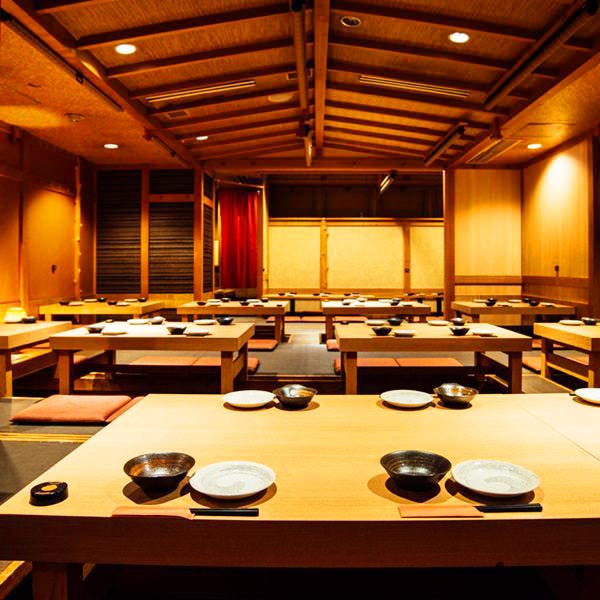 もつ鍋と焼鳥食べ放題 個室居酒屋 博多の寅ちゃん 川崎駅前店 川崎 居酒屋 ぐるなび