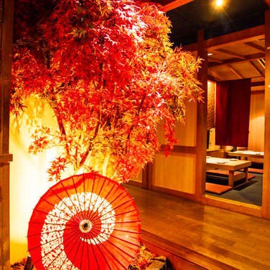 九州うまいもんと焼鳥食べ放題 個室居酒屋 博多のとらちゃん 店内の画像