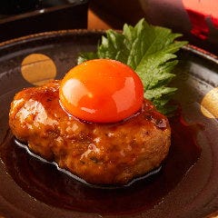 自家製手ごね月見つくね