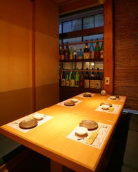 ゆったり個室 新宿三丁目の和食でおすすめしたい人気のお店 ぐるなび ゆったり個室 新宿三丁目の和食でおすすめしたい人気のお店 ぐるなび