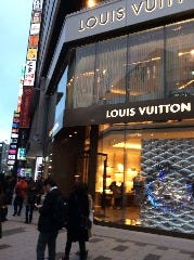 新潟地酒と旬肴 ぼんや 新宿三丁目店 地図 お店までの行き方 ぐるなび