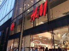 新潟地酒と旬肴 ぼんや 新宿三丁目店 地図 お店までの行き方 ぐるなび