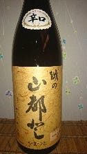 新潟県内限定酒