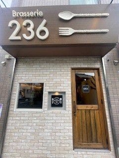 Brasserie 236のURL1