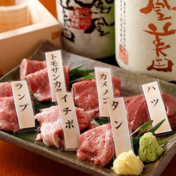 魚と肉ずしのお店 亀山本店 image