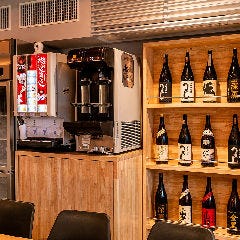 持ち寄り酒場 はこのみ 上大岡 上大岡 弘明寺 居酒屋 ぐるなび