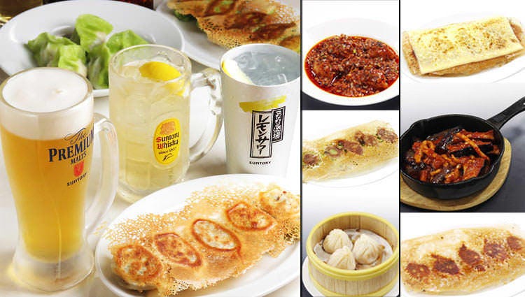 横浜中華街 餃子伝説総本舗 吉野町店