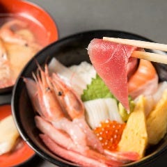 海鮮茶屋 汐の華 