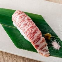 美味しいお店が見つかる 矢口渡駅周辺 寿司屋 夜景がきれいに見えるお店 おすすめ人気レストラン ぐるなび 美味しいお店が見つかる 矢口渡駅周辺 寿司屋 夜景がきれいに見えるお店 おすすめ人気レストラン ぐるなび