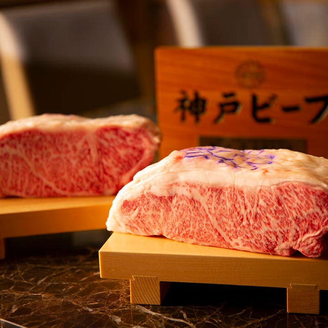 神戸牛 ステーキ Ishida Links Umeda店 梅田 大阪駅 ステーキ ぐるなび