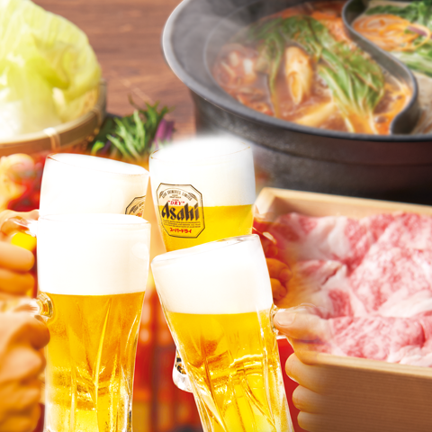 21年 最新グルメ 橋本 相模原 古淵にあるしゃぶしゃぶがおすすめのお店 レストラン カフェ 居酒屋のネット予約 神奈川版 21年 最新グルメ 橋本 相模原 古淵にあるしゃぶしゃぶがおすすめのお店 レストラン カフェ 居酒屋のネット予約 神奈川版