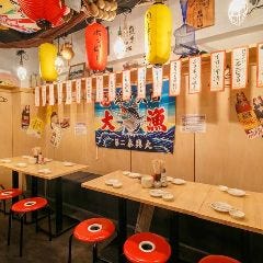 大衆酒場 炭火焼鳥 じゃぱん