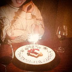 ジビエ料理 あまからくまから 人形町