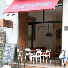 Pizzeria CUORERUDINO