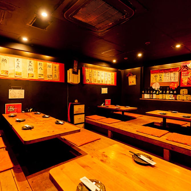 やまだるま 四条烏丸 烏丸御池 居酒屋 ぐるなび