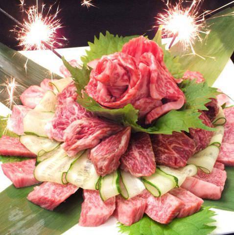 神戸牛・個室焼肉 大長今－techangum－ 三宮北野坂店 メニュー：飲み