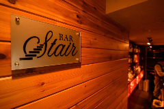 Bar Stair