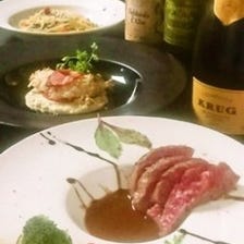 [宴会/女子会]≪洋コース≫自家製牛煮込みやパスタ等全6品飲み放題付※クーポン利用で5500→4950円