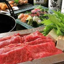 【各種宴会に！】ｌab特製すきしゃぶコース　90分飲み放題付き　5500円→5000円♪