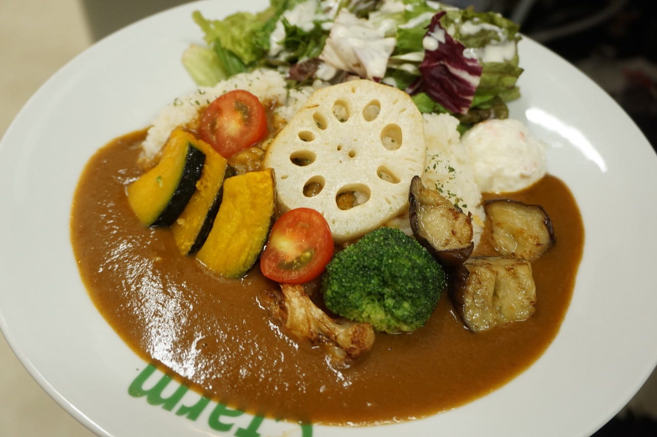 Cfarm 厚木店 本厚木 厚木 カレーライス ぐるなび Cfarm 厚木店 本厚木 厚木 カレーライス ぐるなび