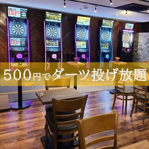 Darts Cafe TiTO天神