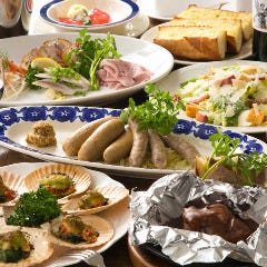 大船で完全個室があるレストラン 居酒屋 飲食店