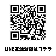 オステリアカンパーナ メニュー 当店のトリセツ ぐるなび オステリアカンパーナ メニュー 当店のトリセツ ぐるなび