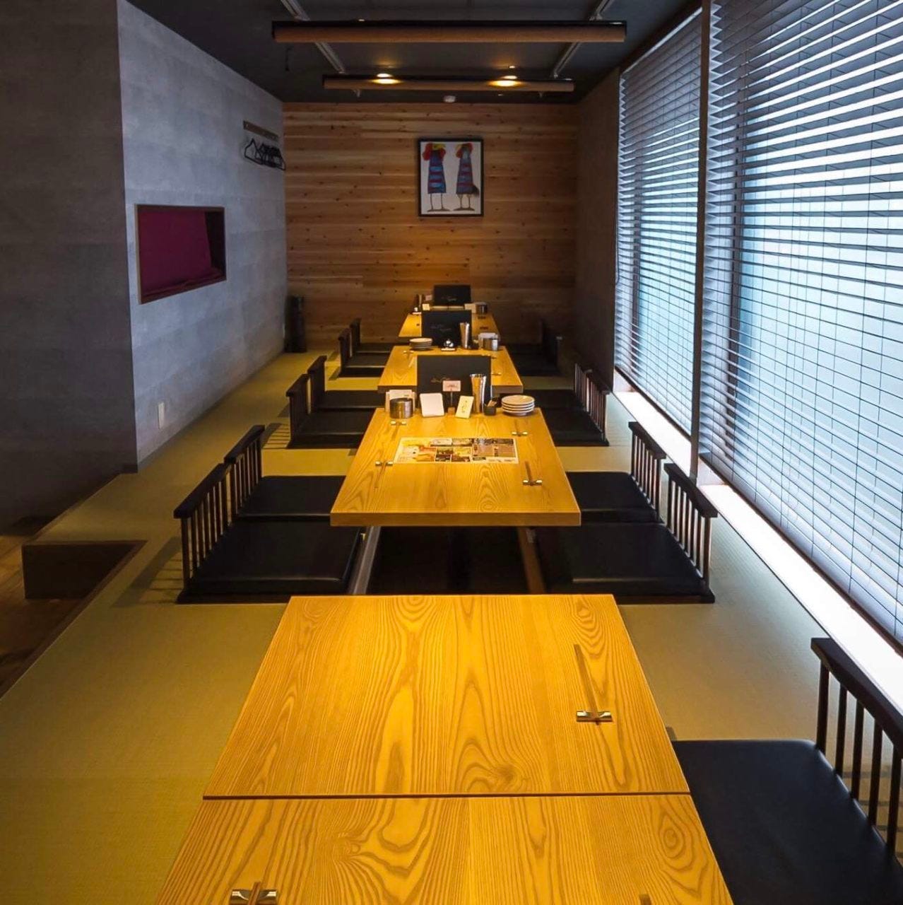 とらくま 押越店 野々市 居酒屋 ぐるなび