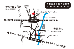 金春本館