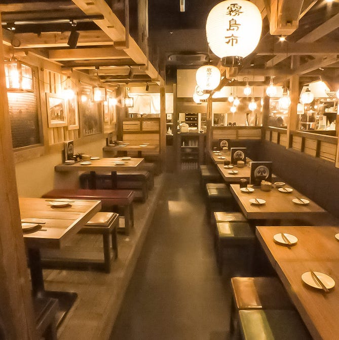 鹿児島県霧島市 塚田農場 新浦安店 浦安 居酒屋 ぐるなび
