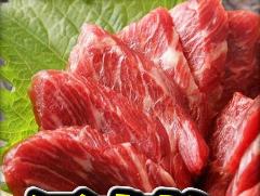 麺匠 和蔵 東久留米店