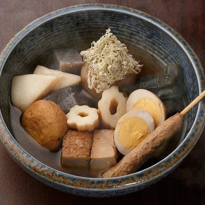 テイクアウト可 神奈川県 おでんおすすめ人気レストラン ぐるなび