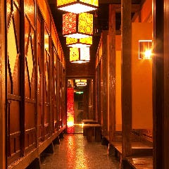 居心地抜群♪2名様~最大40名様までご案内可能です。