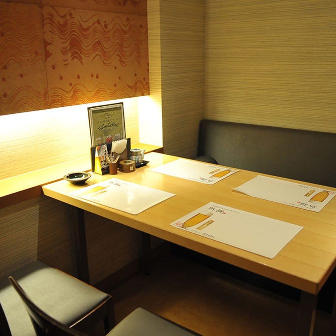 和モダン個室 いけ増 日本橋店 日本橋 居酒屋 ぐるなび