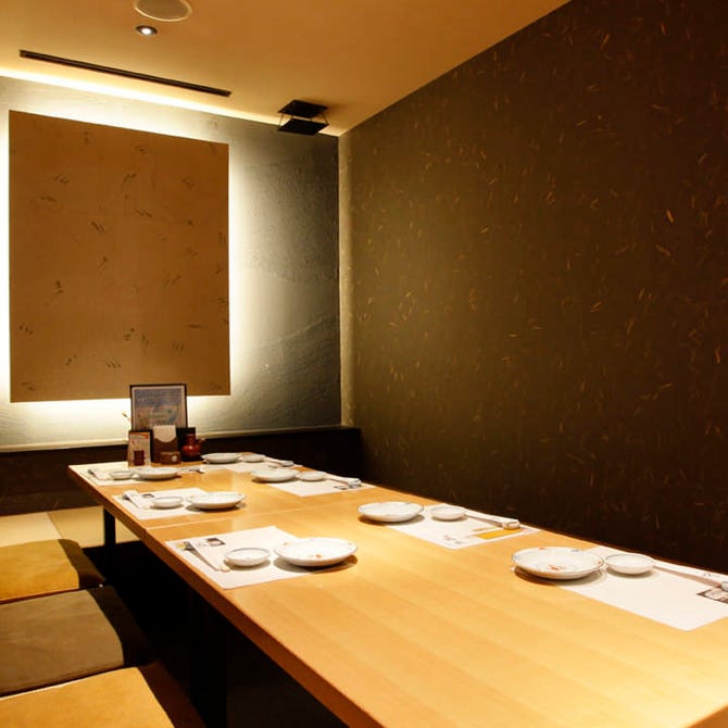 和モダン個室 いけ増 日本橋店 日本橋 居酒屋 ぐるなび