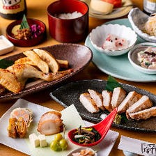 【お料理のみ】大山鶏の西京焼き、芋豚のコンフィ、大地の恵みを集めた『真澄コース』