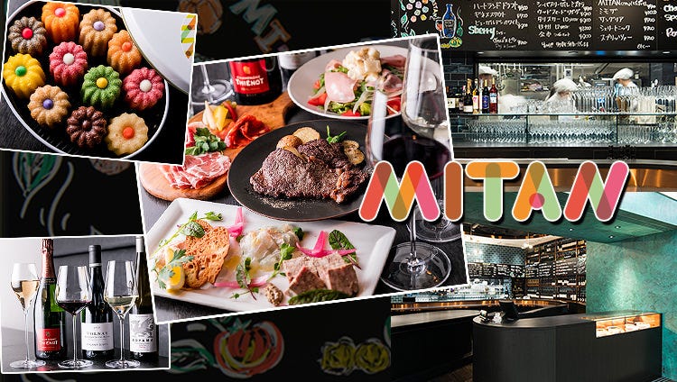 MITAN