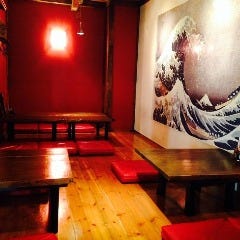 居酒屋 鬼平