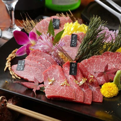 美味しいお店が見つかる 西院 焼肉 個室 おすすめ人気レストラン ぐるなび