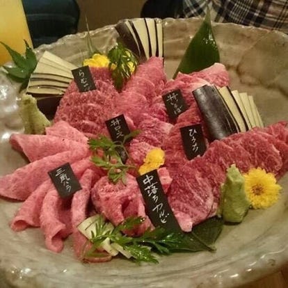 美味しいお店が見つかる 西院 焼肉 個室 おすすめ人気レストラン ぐるなび