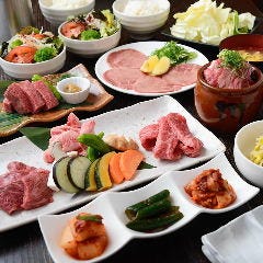 京焼肉 蔵 寺町店