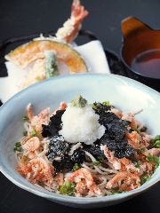 岩久本店 葵タワー店