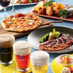 クラフトビール以外にワインなどが飲み放題のプランも。