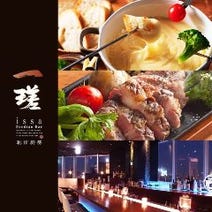 ［池袋×デート］Foodiun Bar 一瑳池袋サンシャイン通り店の画像